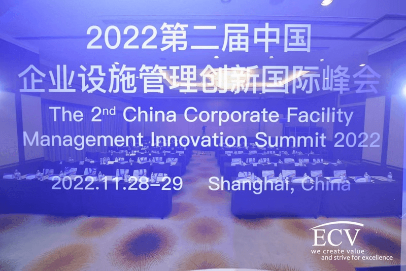 ECV FM summit-1