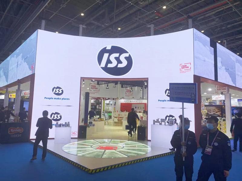 CIIE 1