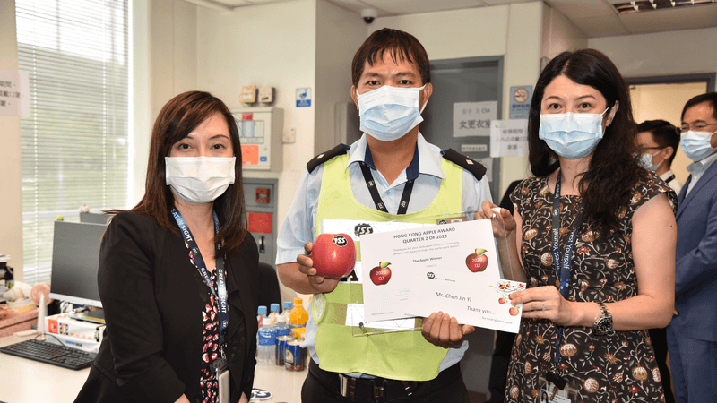 HK_2020_Q2 Apple Award Winner_Website